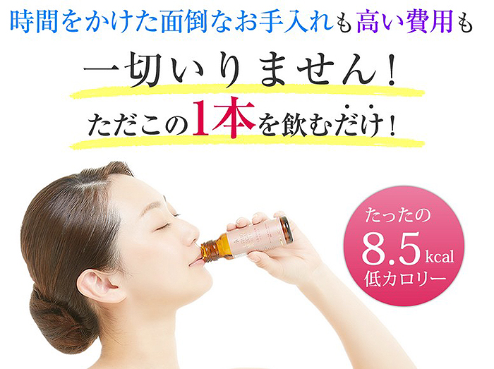 �n���S�̑��ɉf���Ă�����؂��������𔭌��I���T�C�g