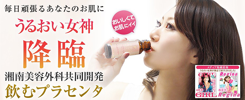 �v���Ԃ�ɊF�ɉ�铯����Ȃ񂾂��Ǐ��T�C�g